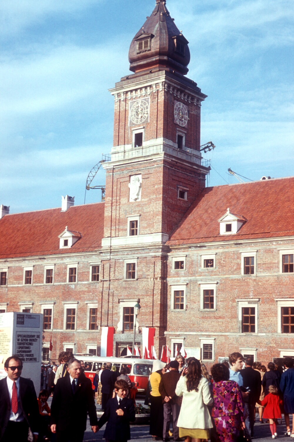 Widok prawie całej wieży.